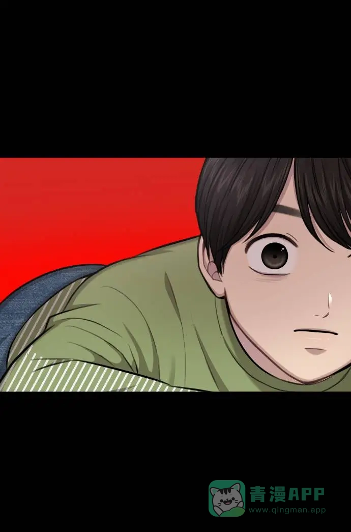 《时尚翘臀男》[第38话] 时尚芭蕾 第49页