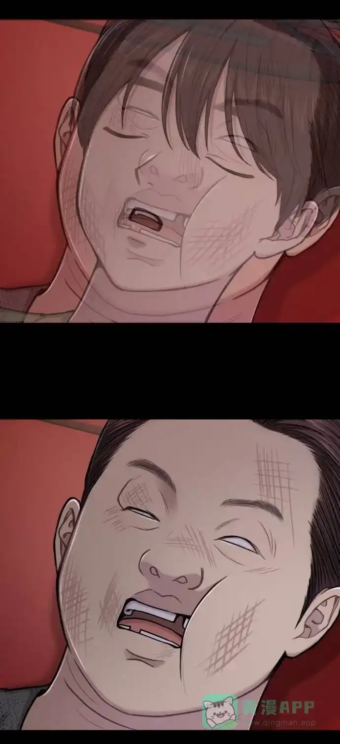 《时尚翘臀男》[第39话] 时尚杀人 第83页