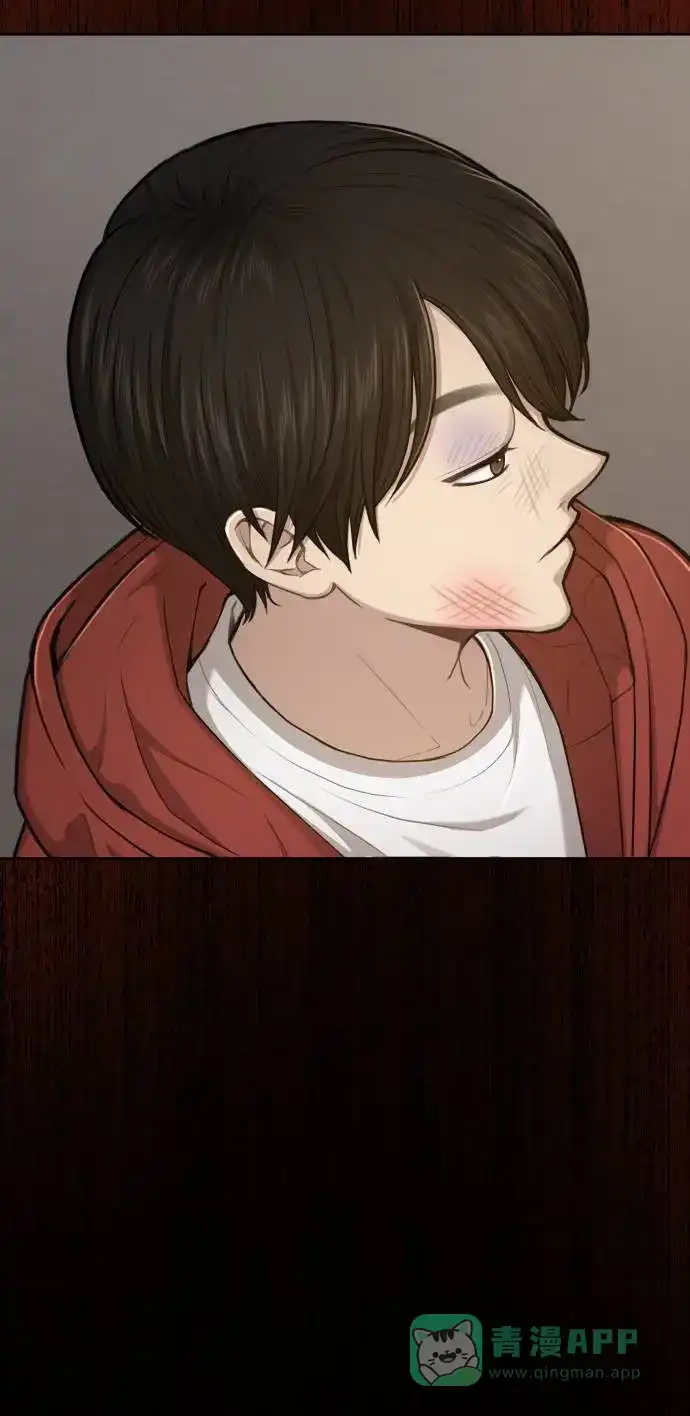 《时尚翘臀男》[第39话] 时尚杀人 第4页
