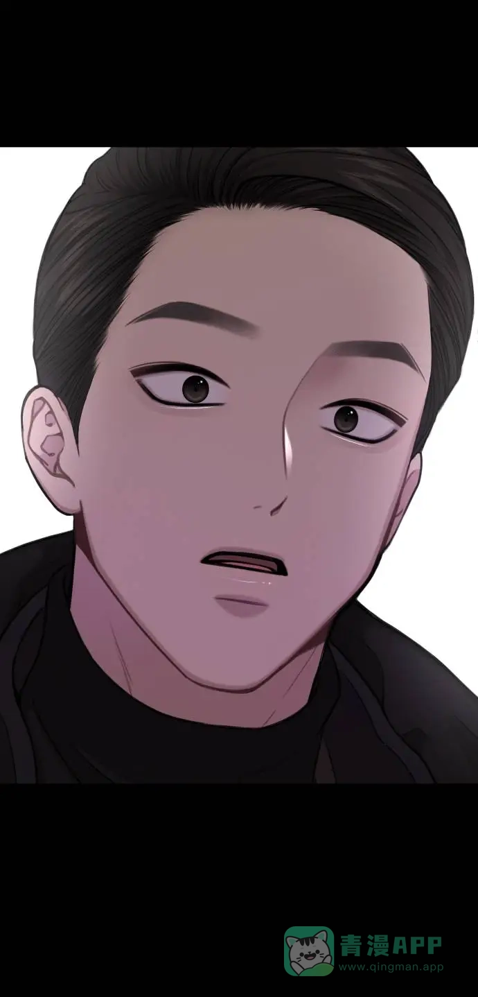 《时尚翘臀男》[第39话] 时尚杀人 第47页