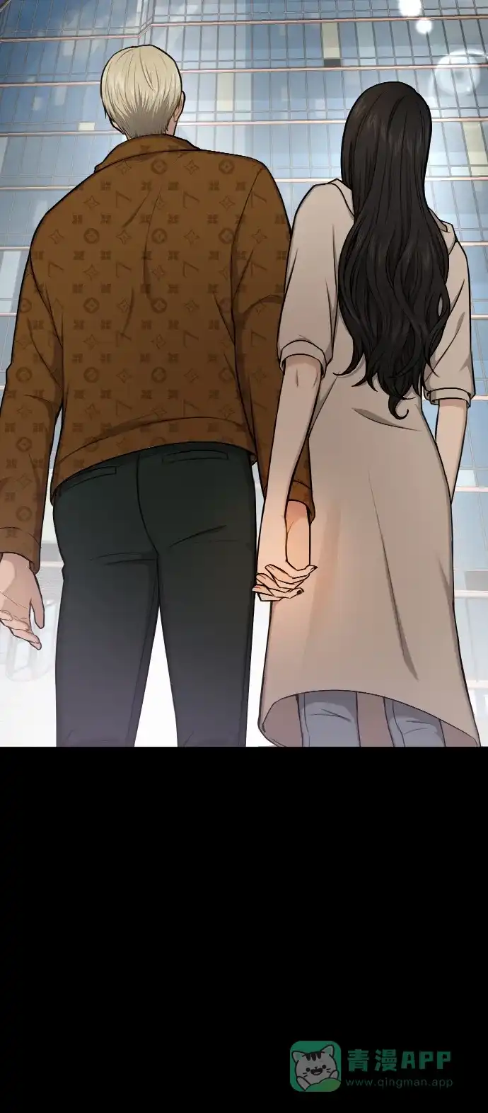 《时尚翘臀男》[第43话] 时尚嫉妒 第23页