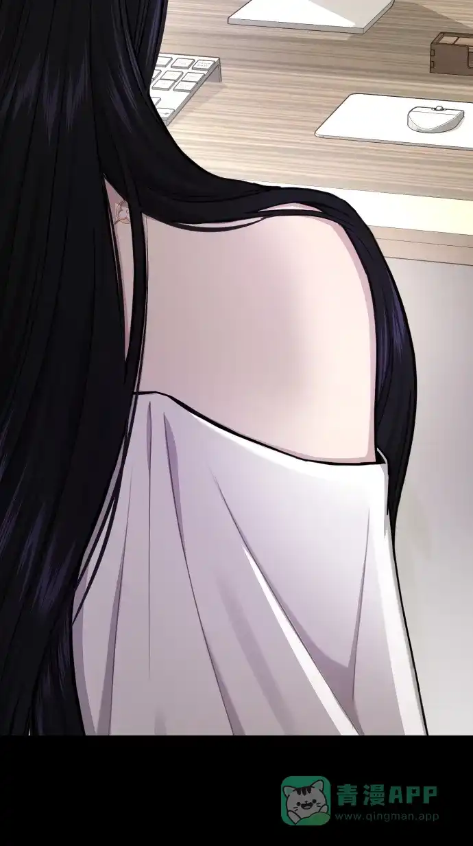 《时尚翘臀男》[第46话] 时尚泳池派对 第20页