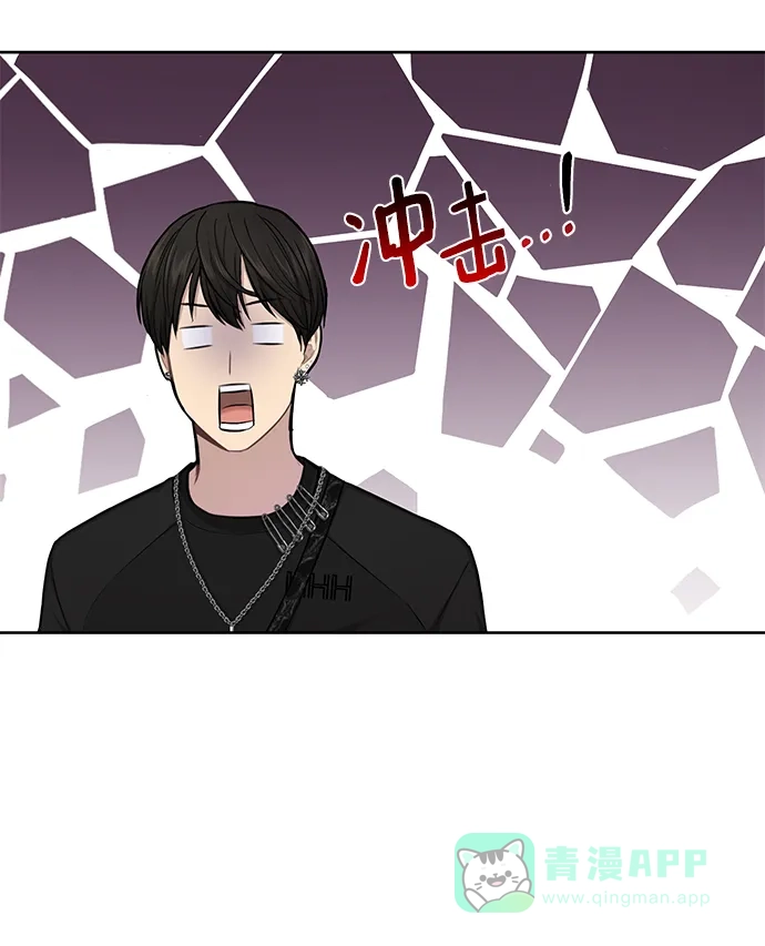 《时尚翘臀男》[第48话] 时尚复盘 第33页