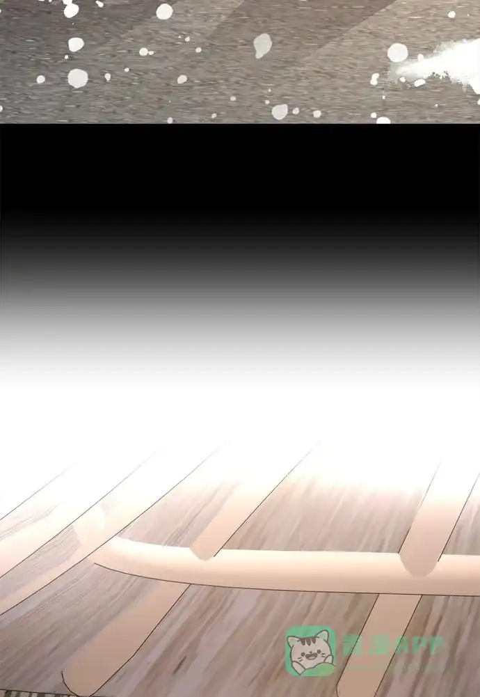 《时尚翘臀男》[第50话] 时尚作业展 第70页