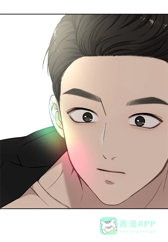 《时尚翘臀男》[第6话] 时尚情侣 第61页