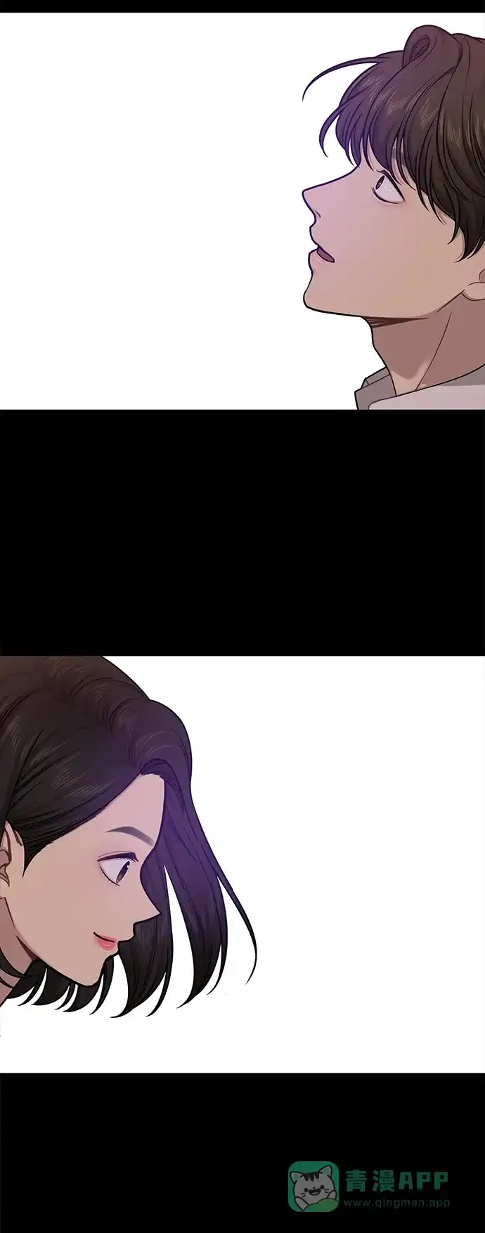 《时尚翘臀男》[第59话] 时尚伙伴 第68页