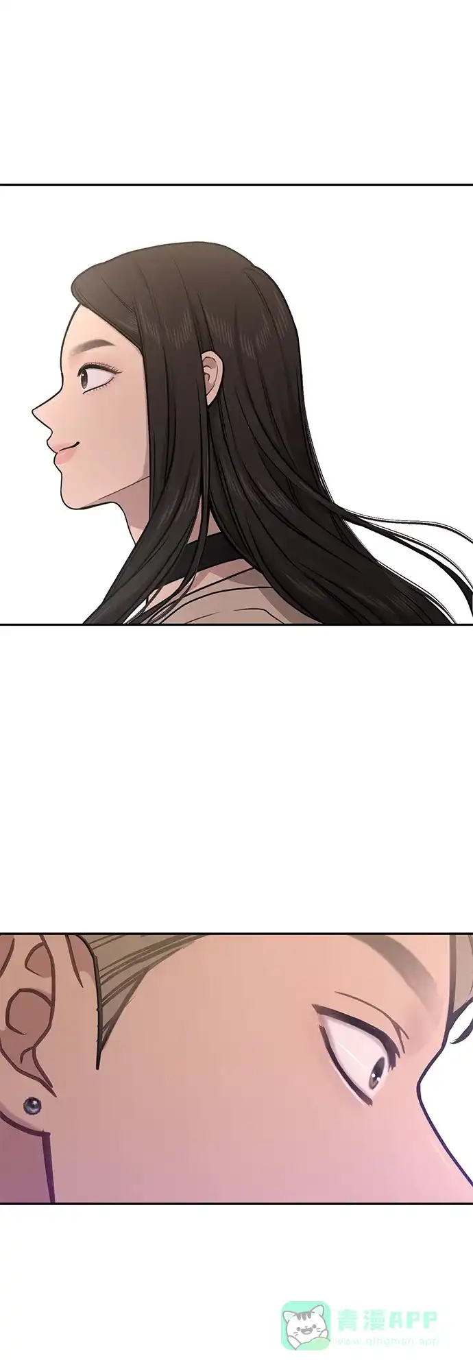 《时尚翘臀男》[第60话] 时尚回归 第44页