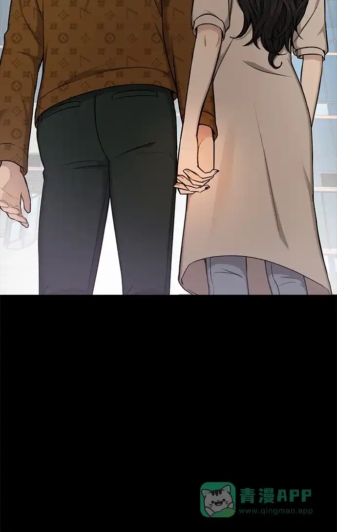《时尚翘臀男》[第63话] 时尚姜女婿 第21页