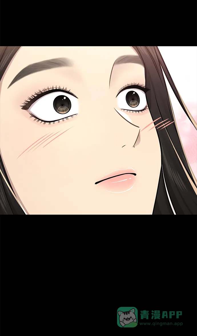《时尚翘臀男》[第63话] 时尚姜女婿 第51页