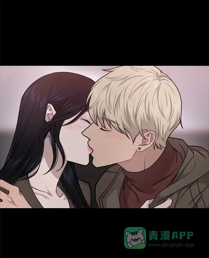 《时尚翘臀男》[第67话] 时尚目击 第93页