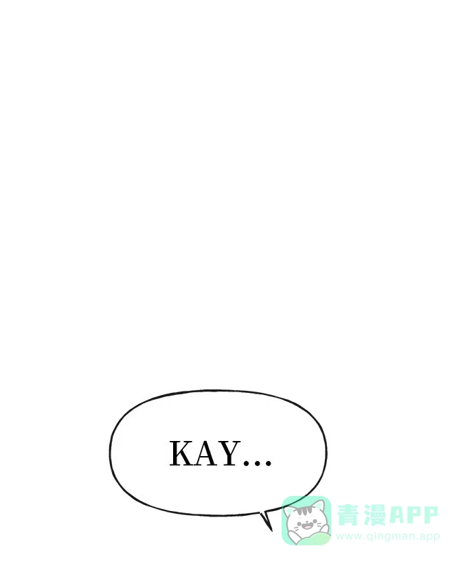 《时尚翘臀男》[第7话] 时尚追击 第18页