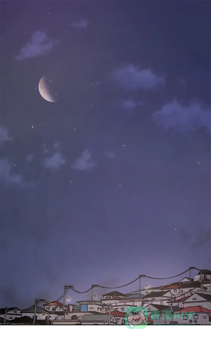《时尚翘臀男》[第69话] 时尚家常菜 第72页