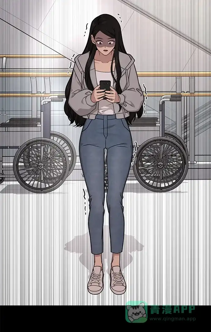 《时尚翘臀男》[第70话] 时尚遭遇 第26页