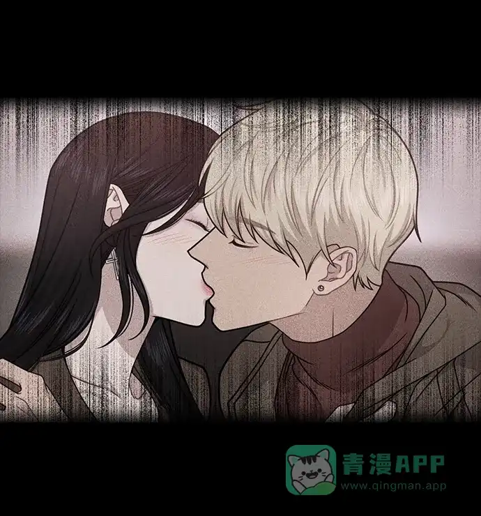 《时尚翘臀男》[第72话] 时尚愿望 第71页