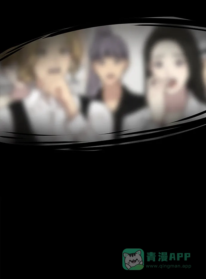 《时尚翘臀男》[第77话] 时尚协助（2） 第54页