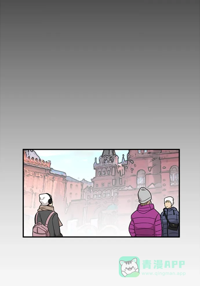 《时尚翘臀男》[第78话] 时尚出院 第100页