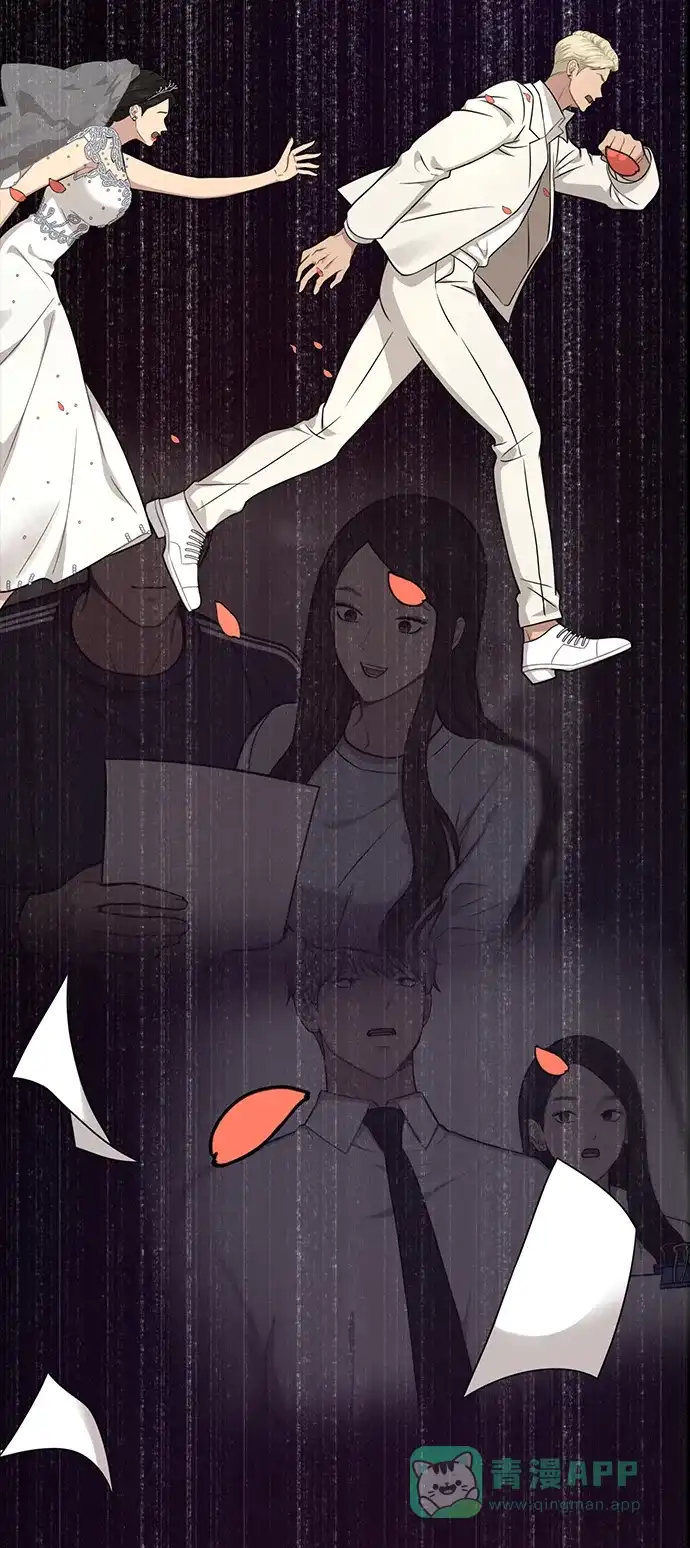 《时尚翘臀男》[第81话] 时尚误会 第127页