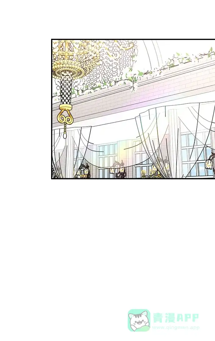 《时尚翘臀男》[第84话] 时尚离别 第114页