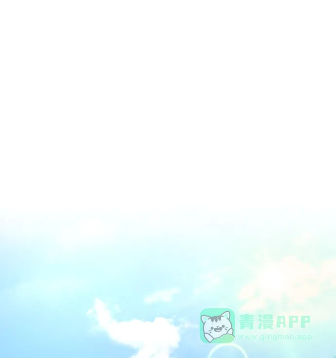 《时尚翘臀男》[第84话] 时尚离别 第38页