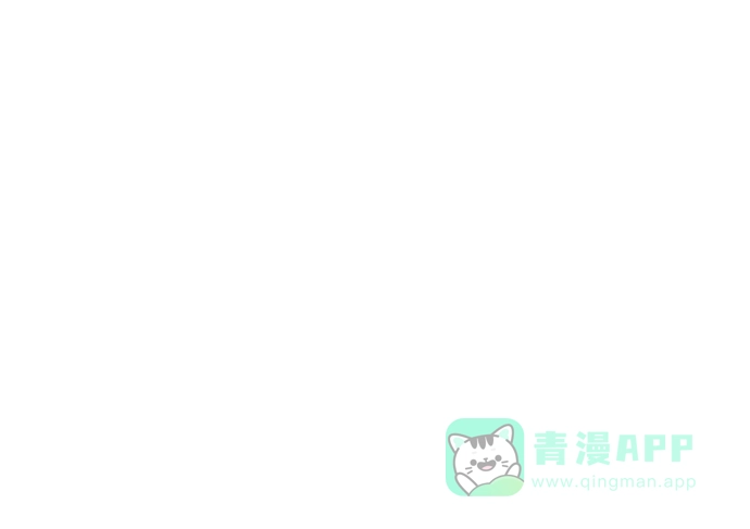 《时尚翘臀男》[第85话] 时尚婚礼 第36页
