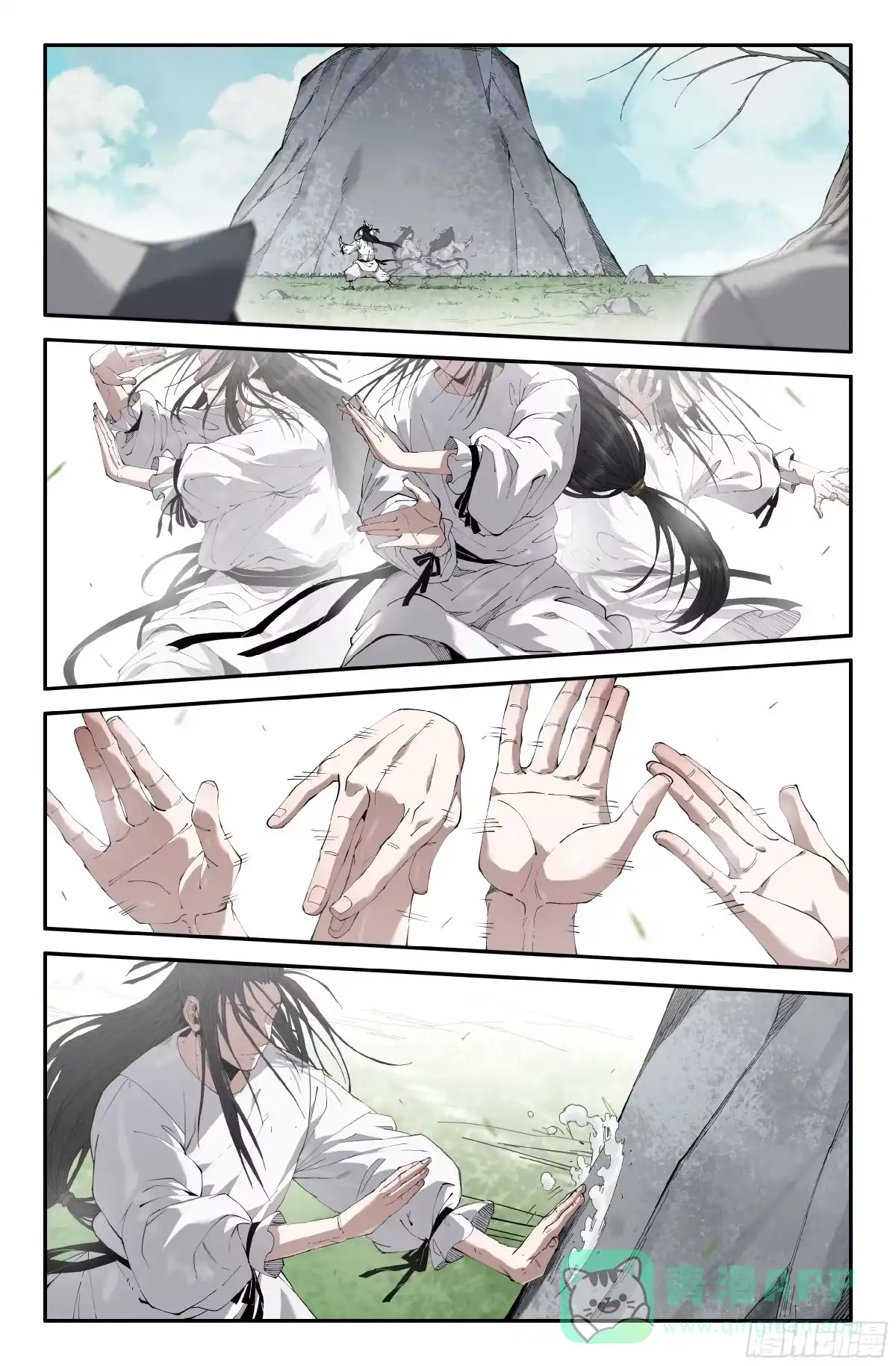 《史上最强》369 世界赛番外69 第11页