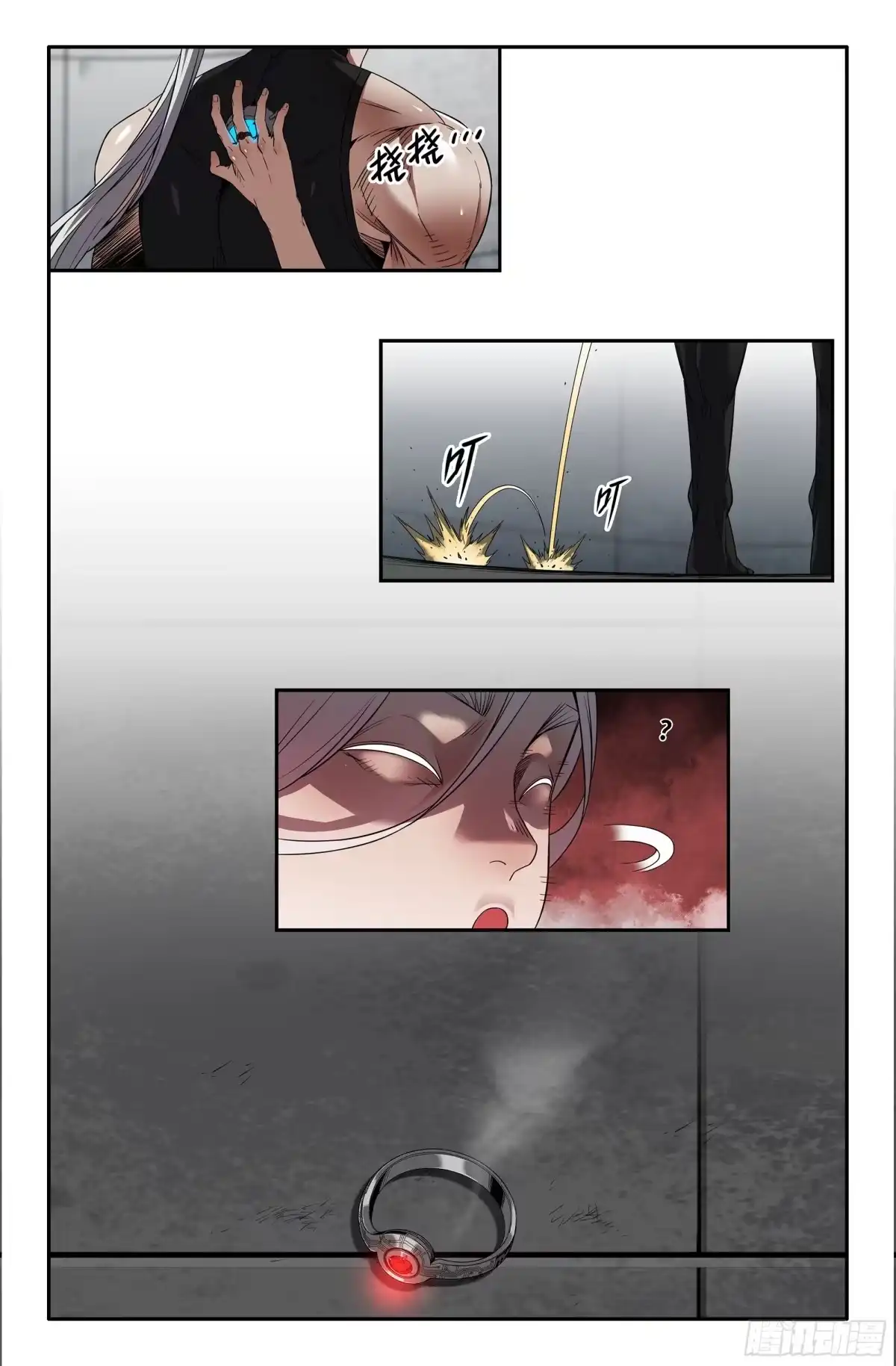 《史上最强》391 各自的准备1 第2页