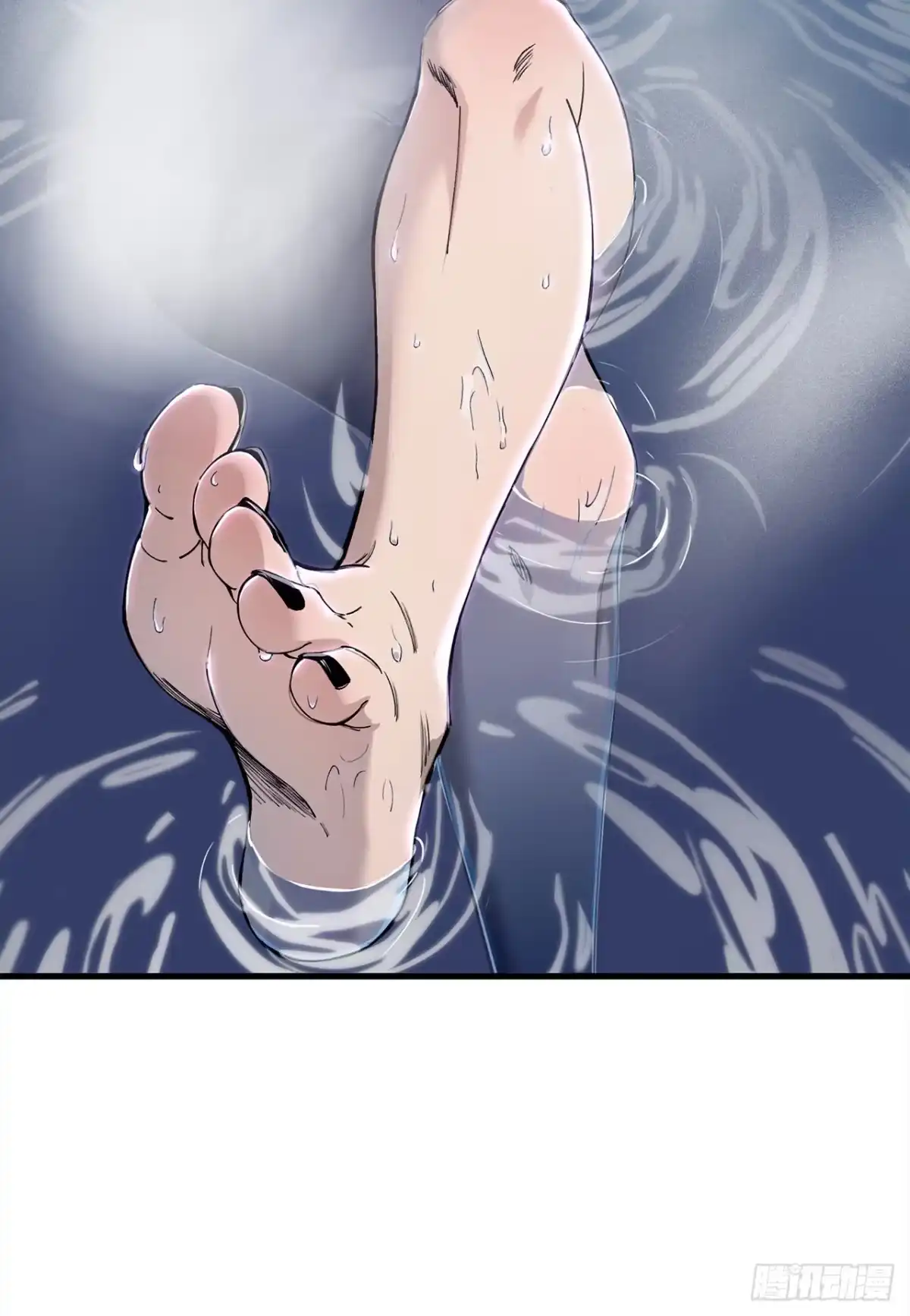 尸山血海 9话：在前的，将要在后 第38页