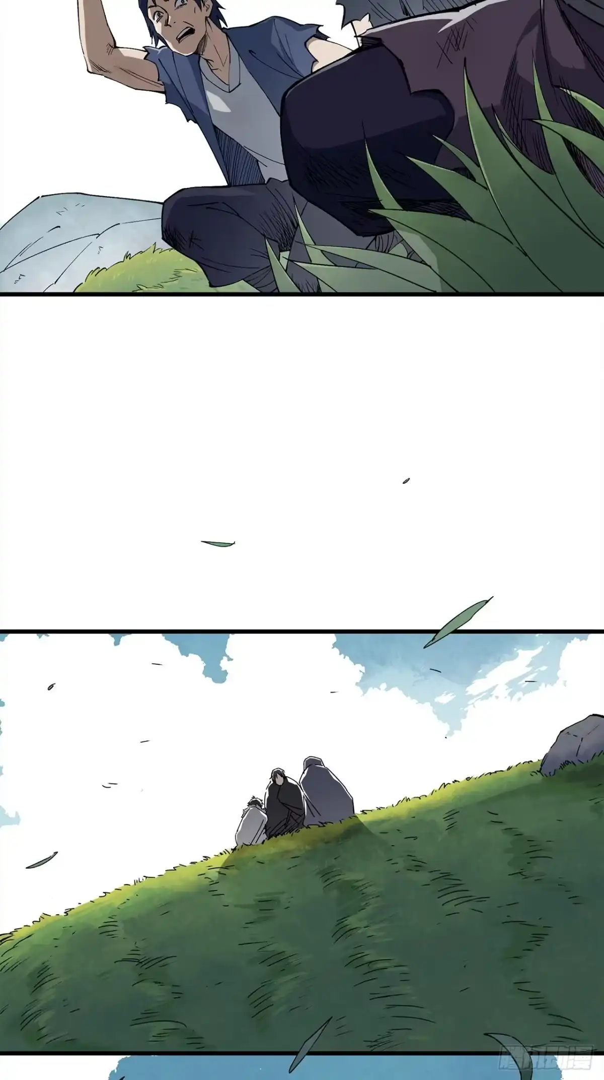 尸山血海 9话：在前的，将要在后 第17页