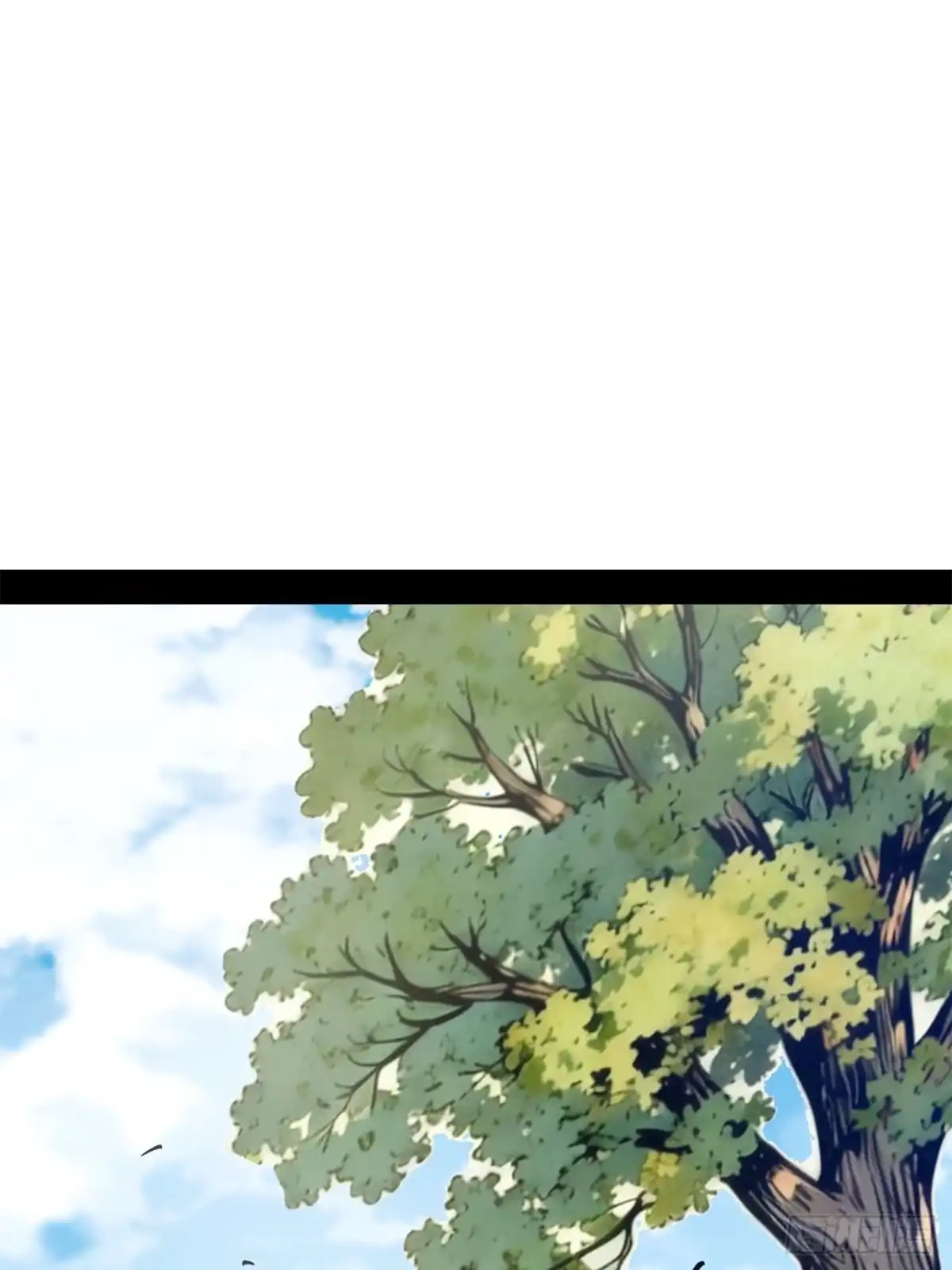 尸山血海 17话：震撼教育 第71页