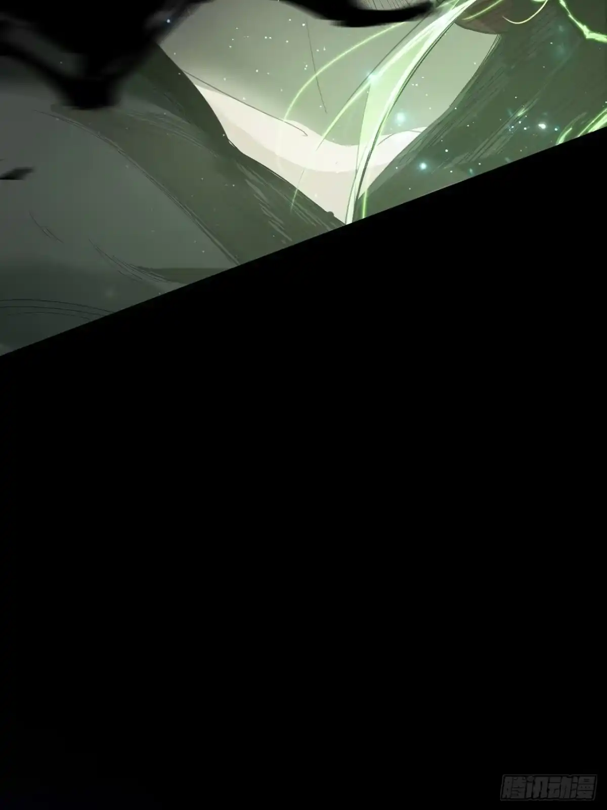 尸山血海 1话：既是欧米茄，也是阿尔法 第24页