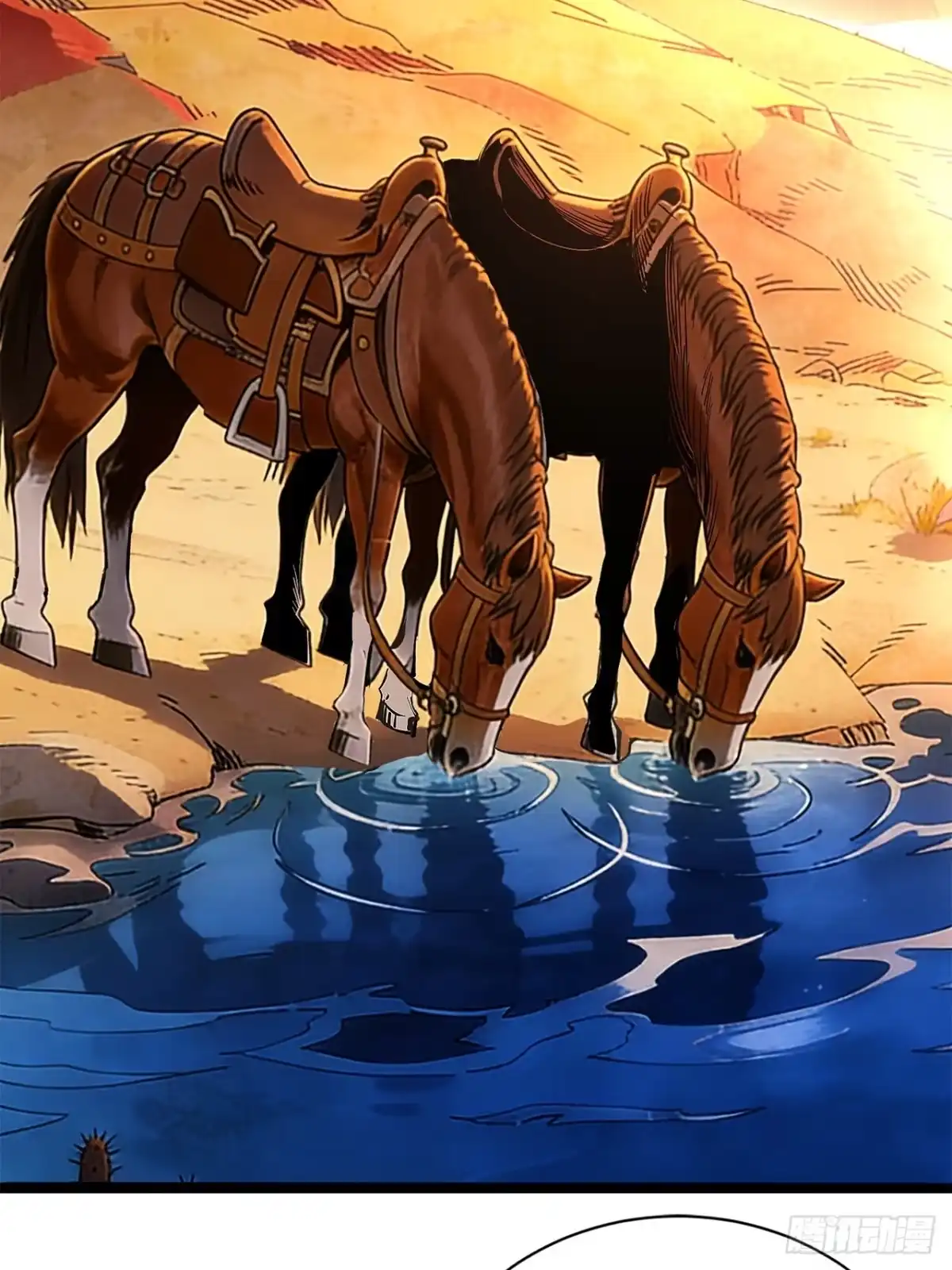 尸山血海 19话：利默斯多夫如是说 第79页