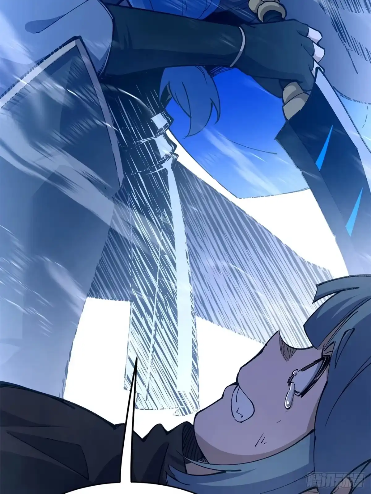 尸山血海 23话：今夜无人入眠 第34页