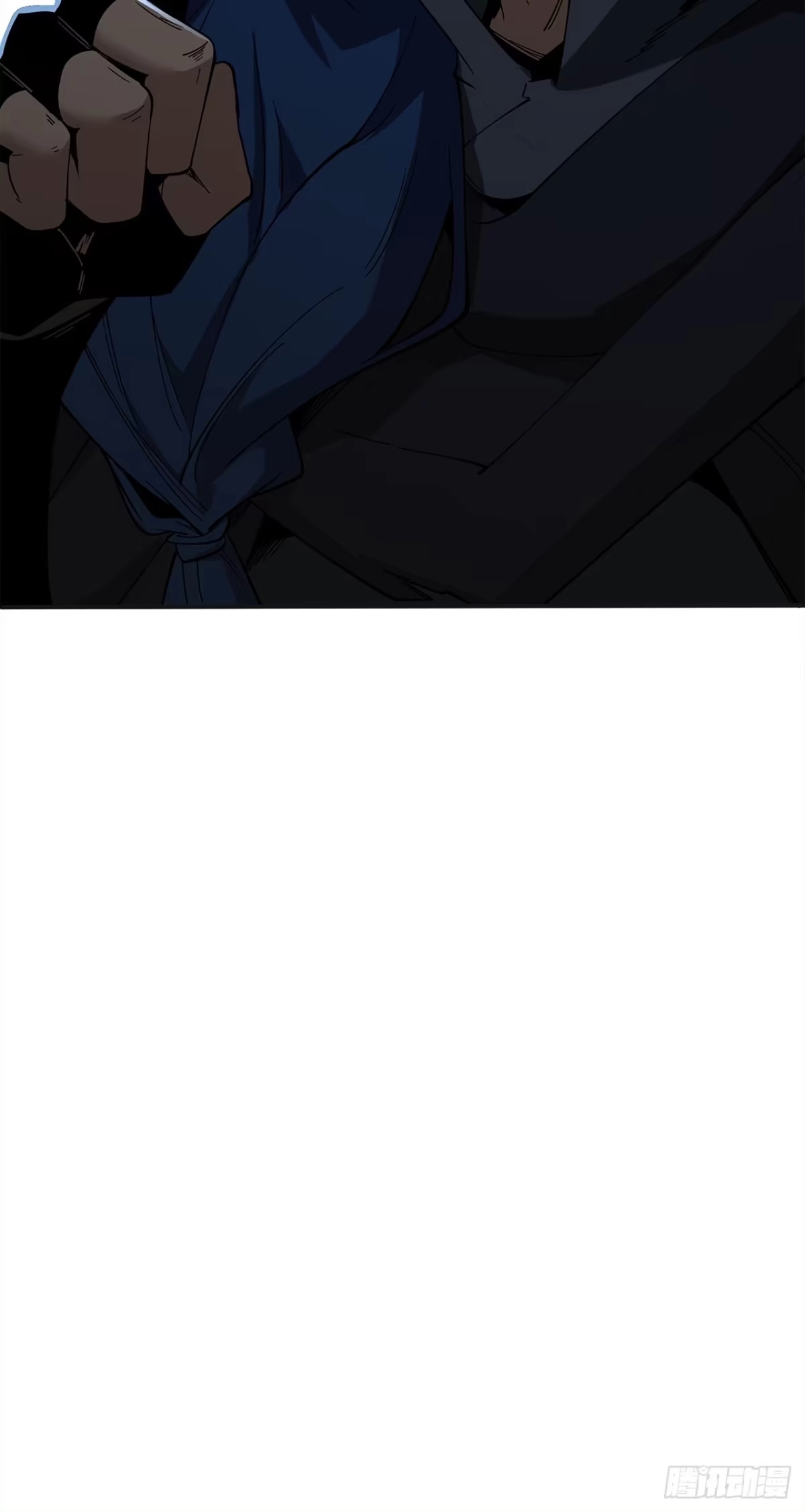 尸山血海 23话：今夜无人入眠 第97页