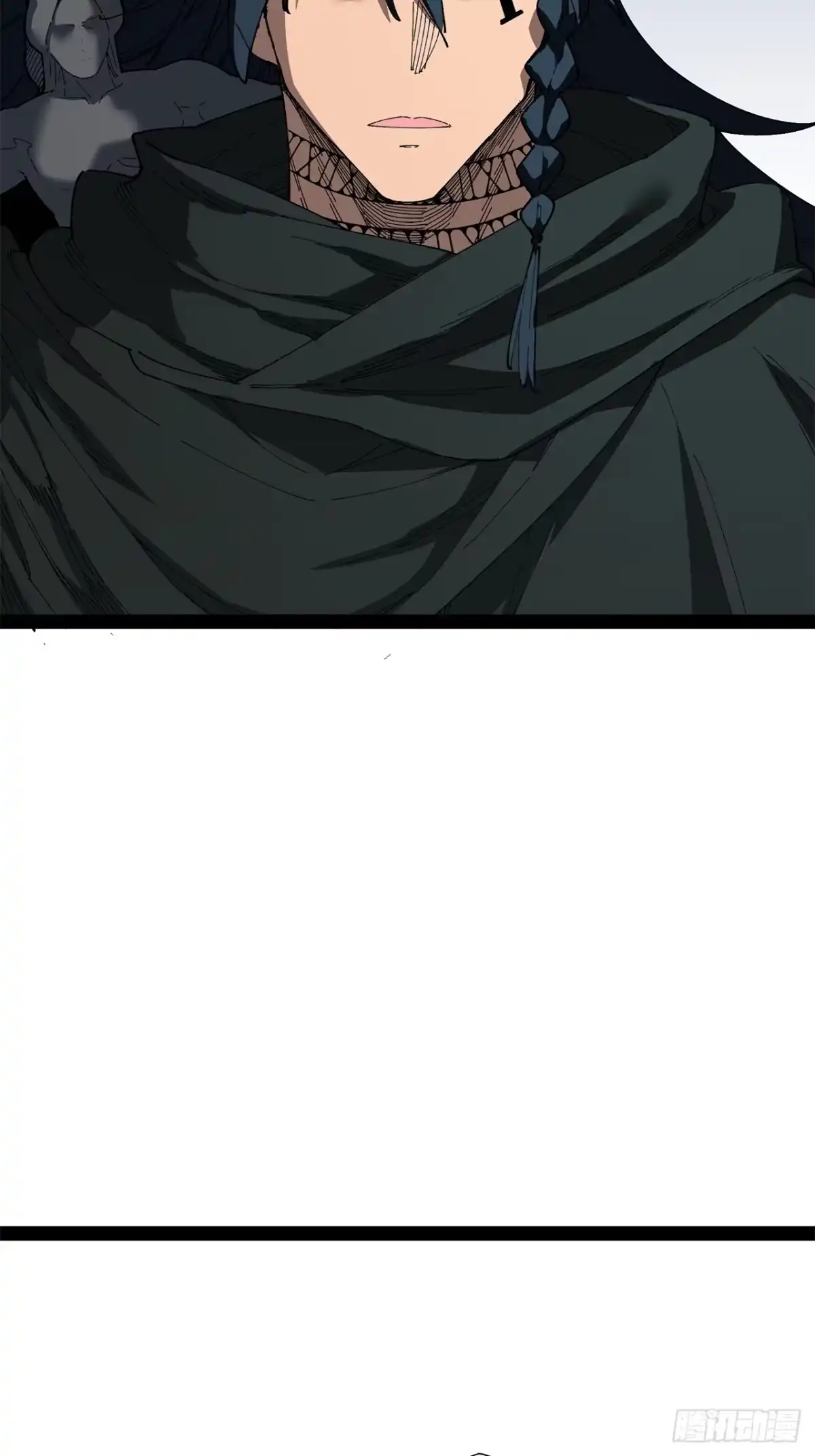 尸山血海 24话：泪湖村往事 第68页