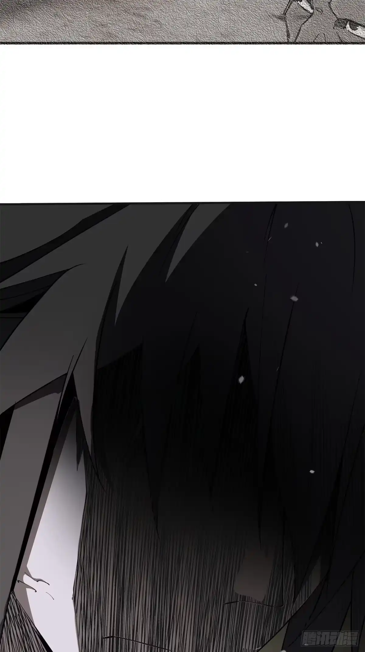 尸山血海 25话：邦 邦 第45页