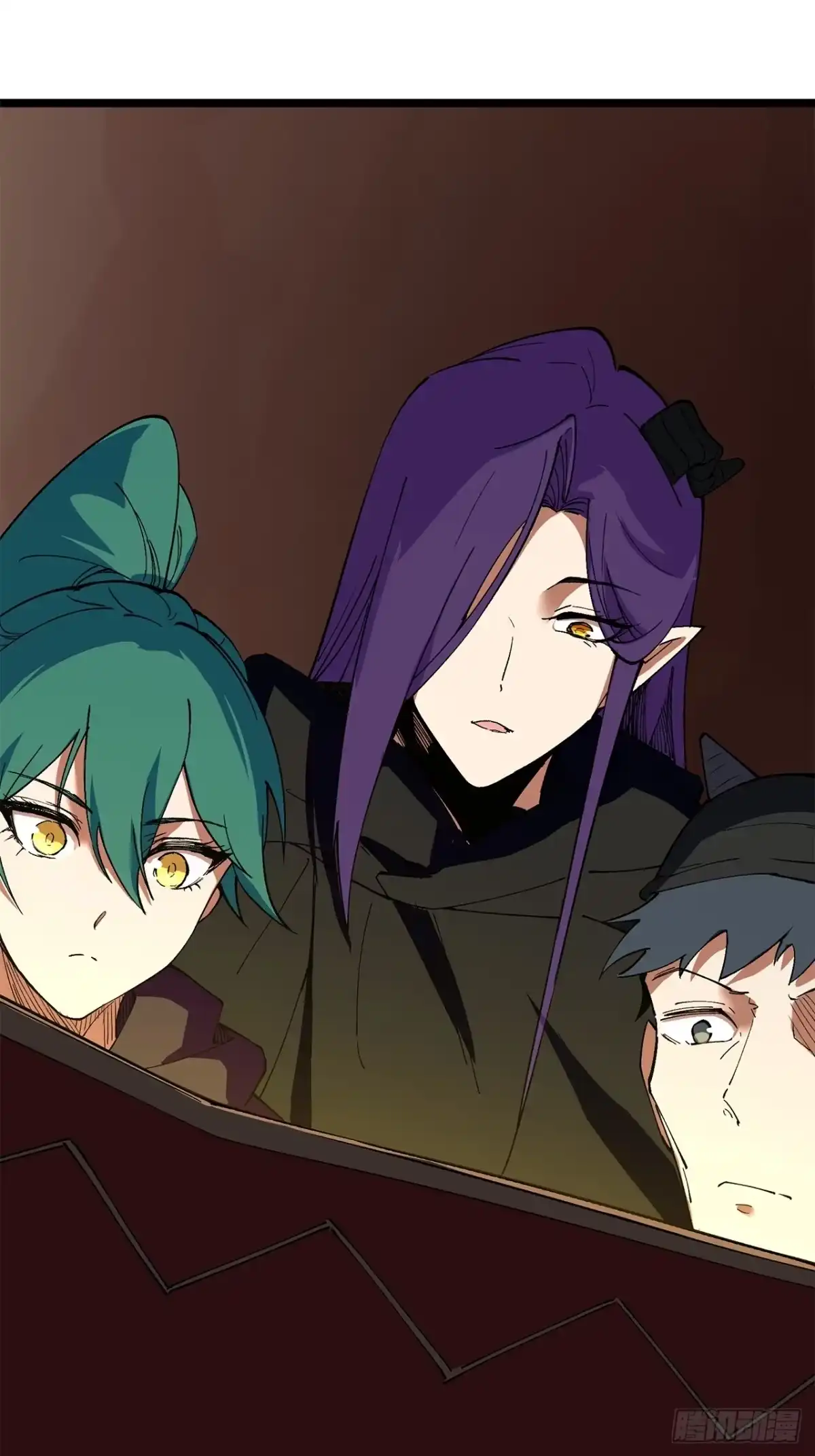 尸山血海 25话：邦 邦 第84页