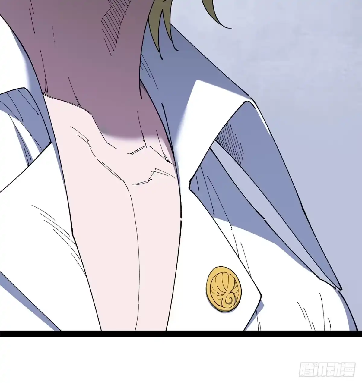 尸山血海 27话：卡罗康防御 第110页