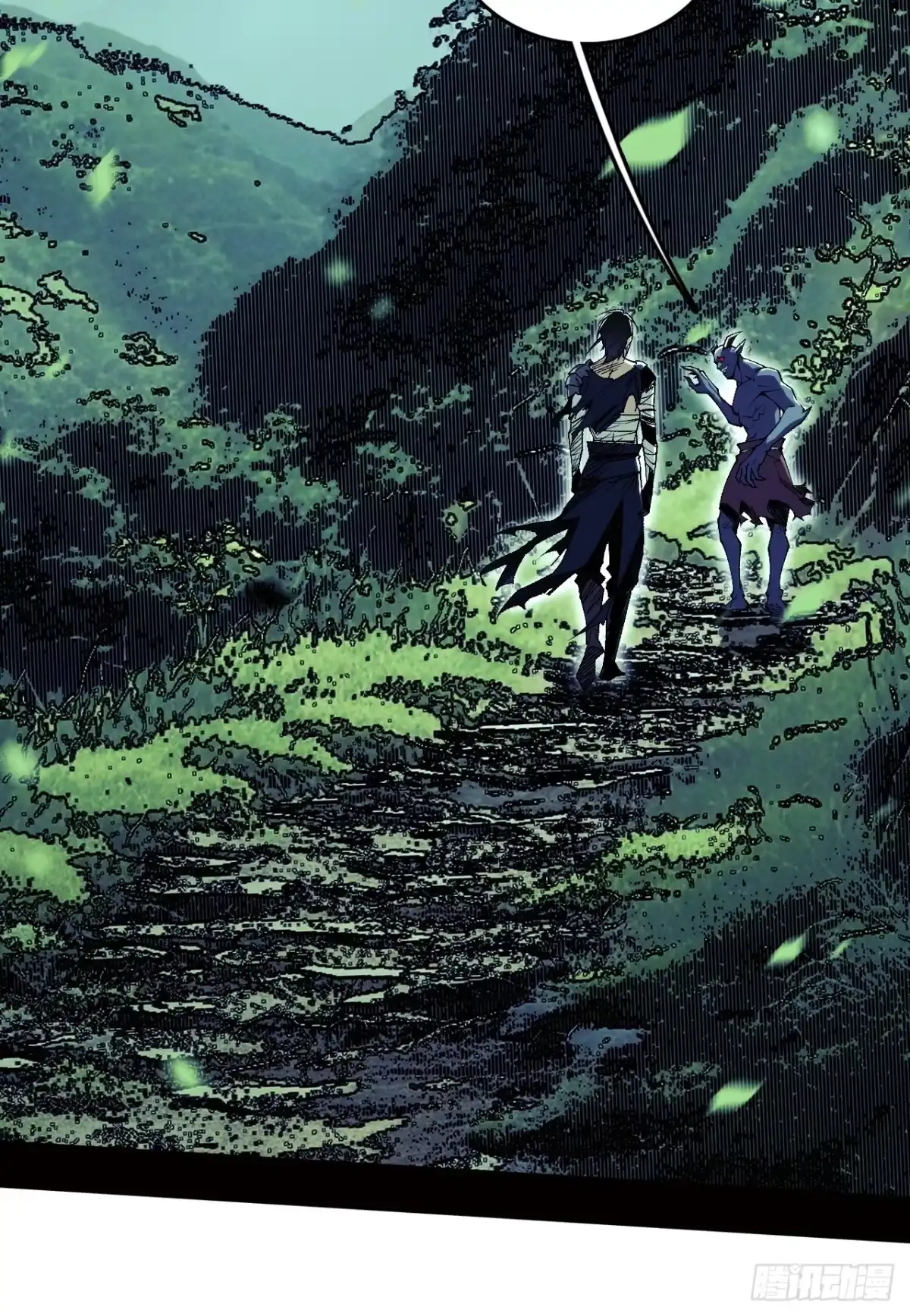 尸山血海 4话：飞鸟，我之仇敌 第77页