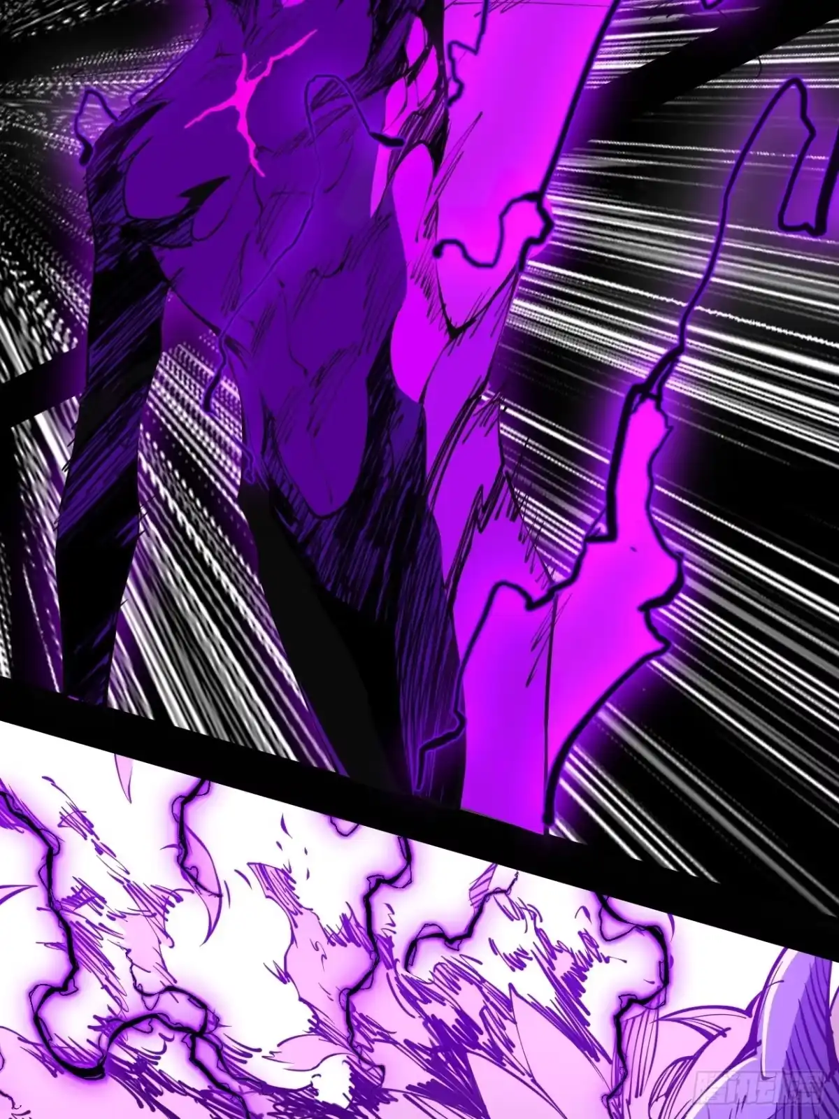 尸山血海 6话：凶雷降 第12页