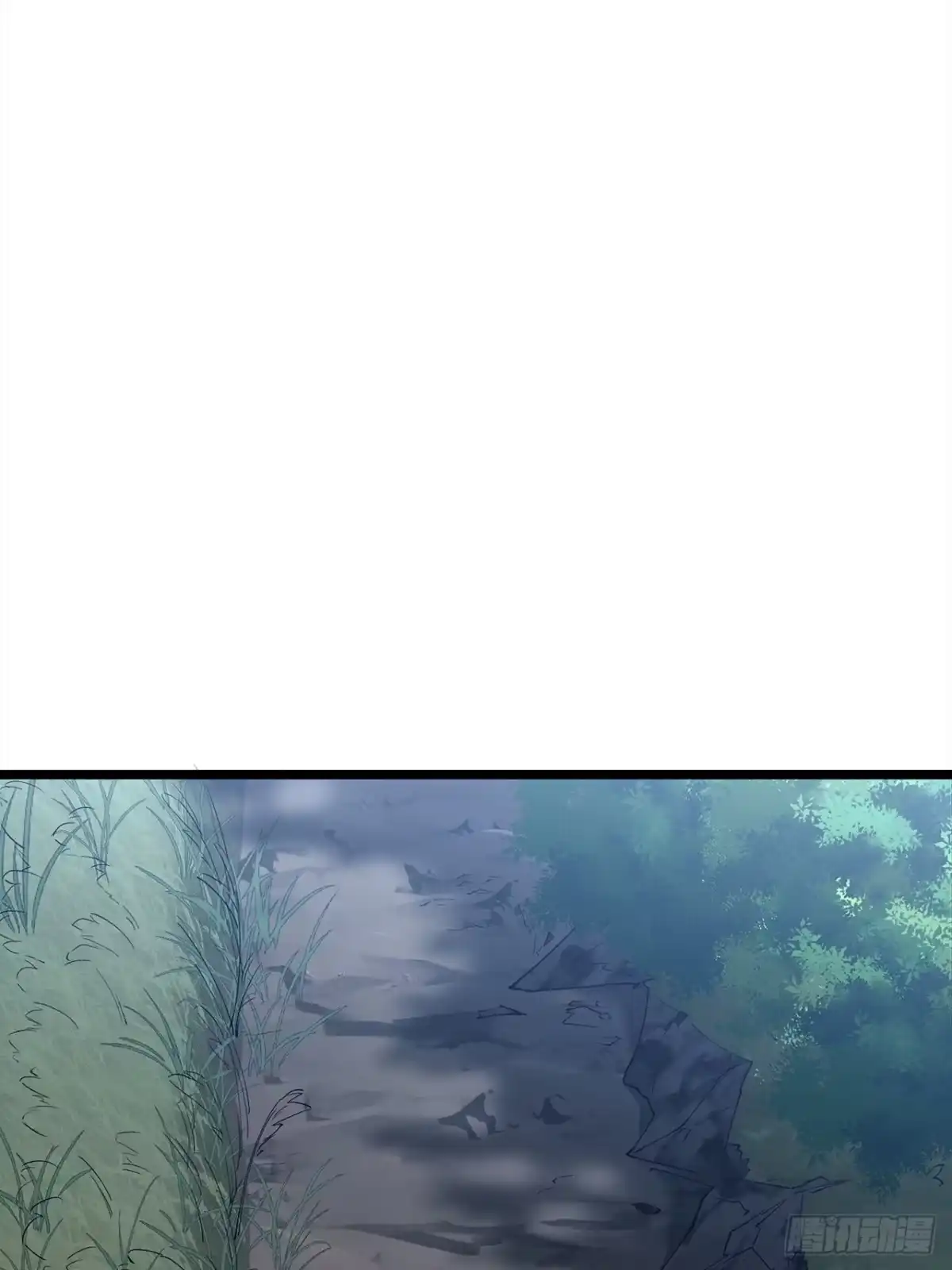 尸山血海 7话：掠食者本性 第77页