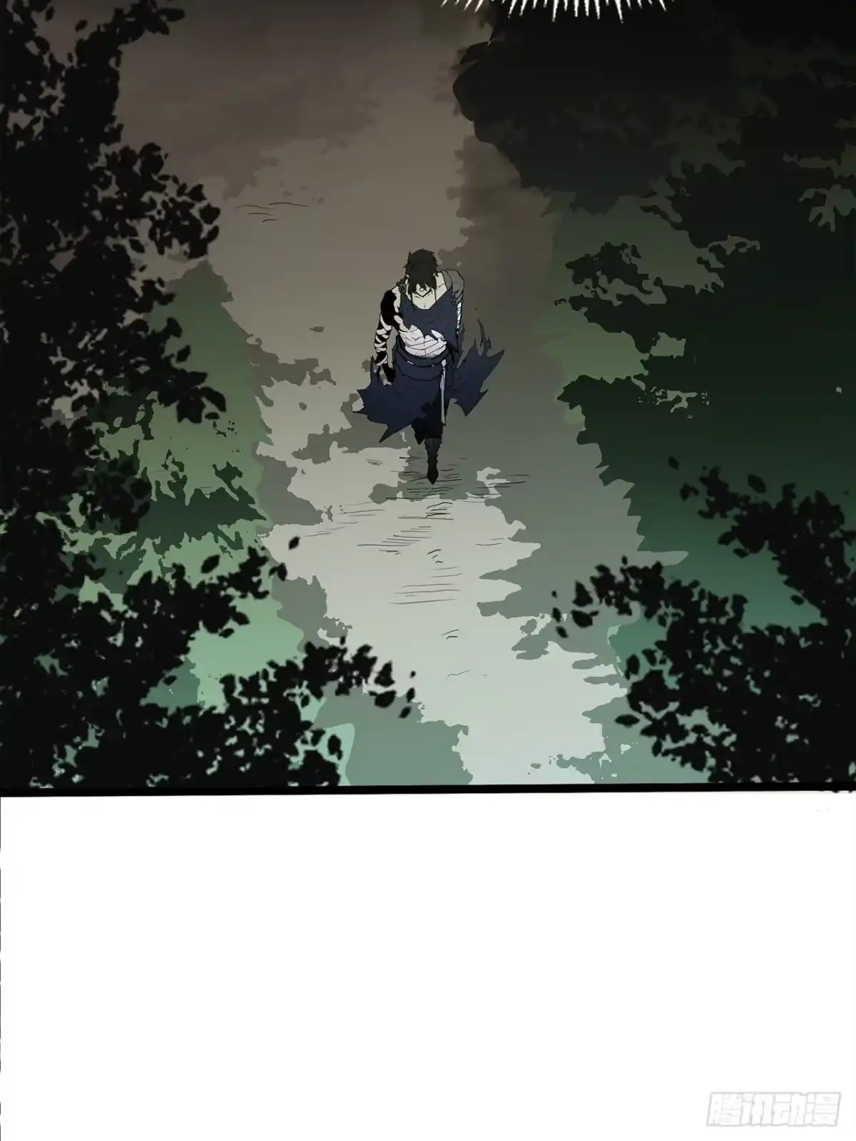 尸山血海 7话：掠食者本性 第9页