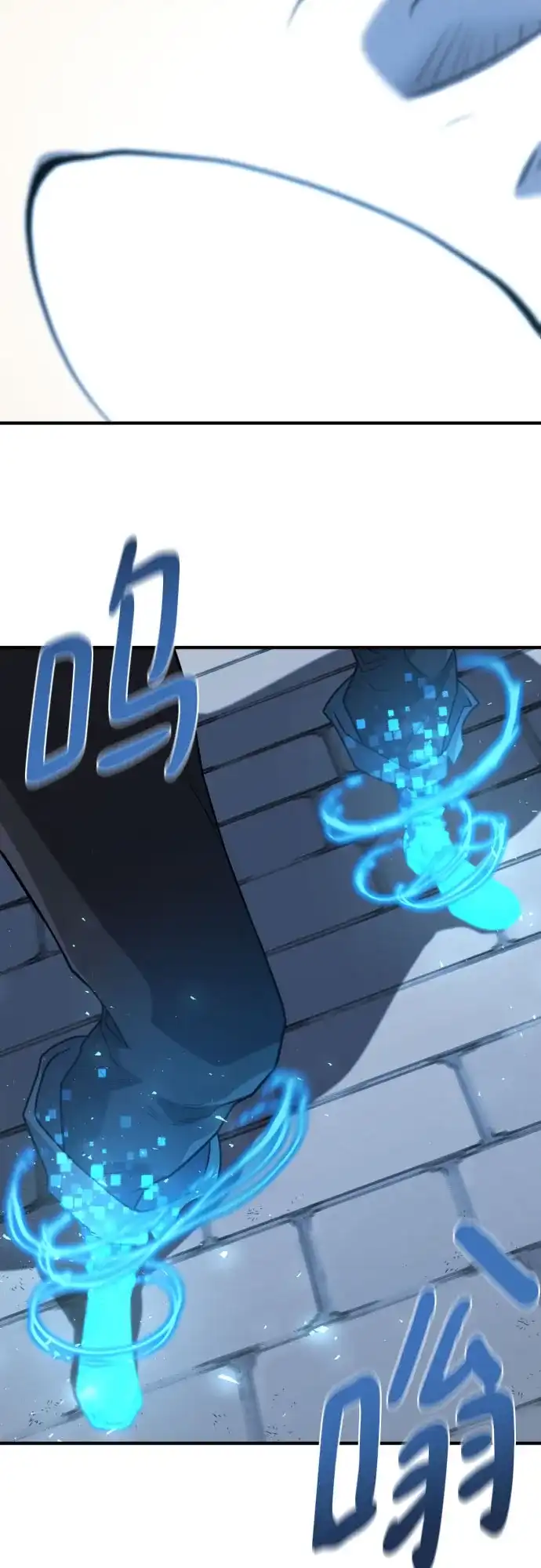 史诗级领地设计师 第210话（最终话） 第63页