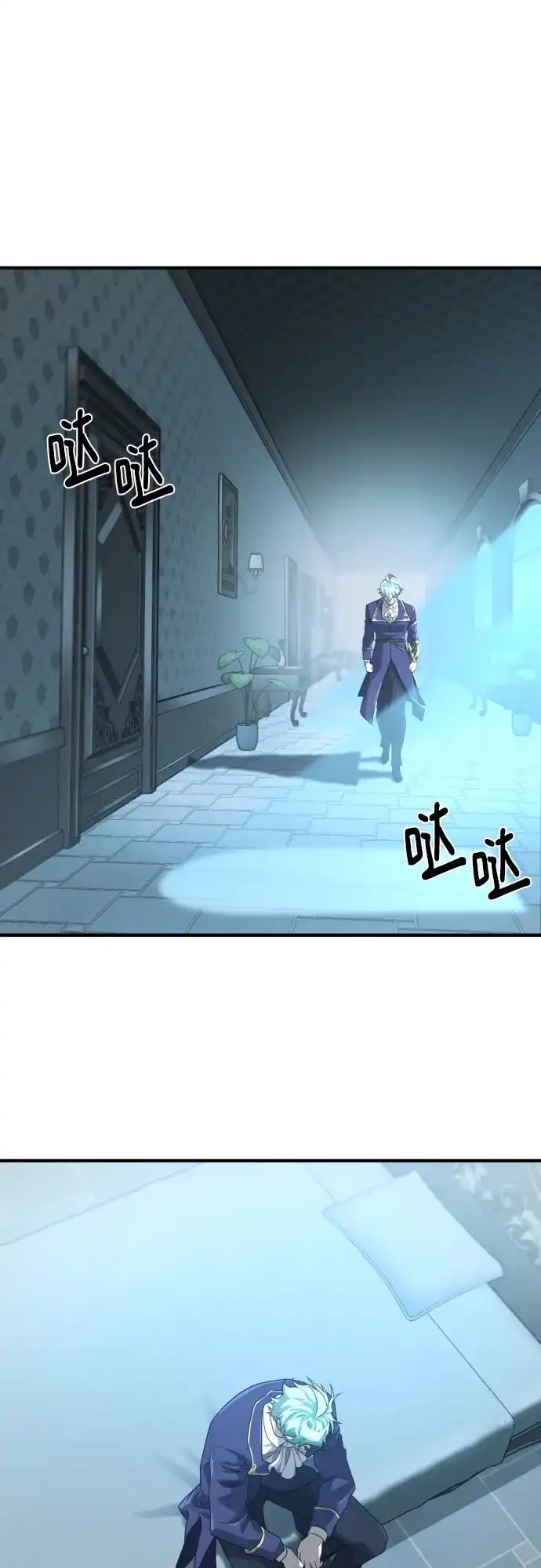 史诗级领地设计师 第211话 越多越好 第33页
