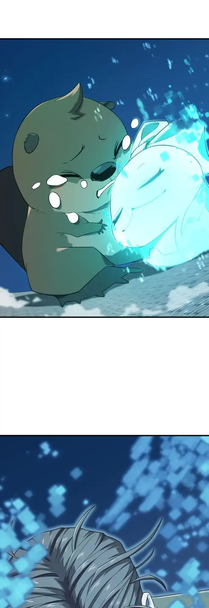 史诗级领地设计师 第215话 魔兽的记忆（下） 第46页