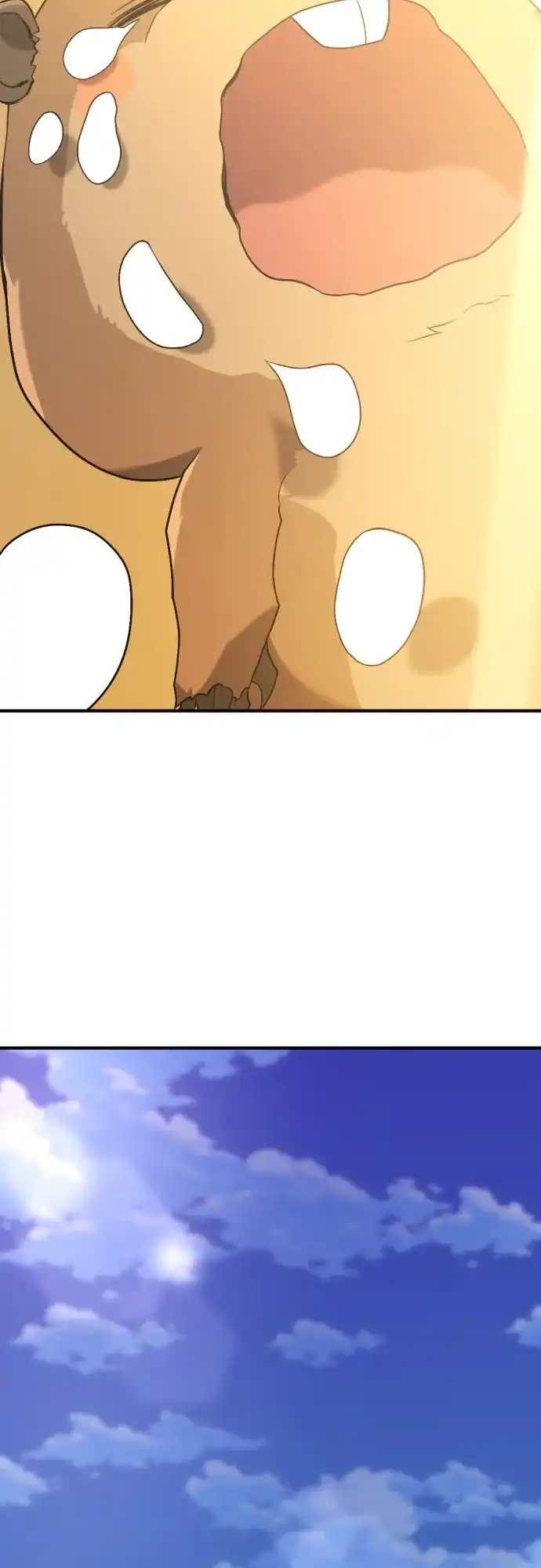 史诗级领地设计师 第215话 魔兽的记忆（下） 第52页