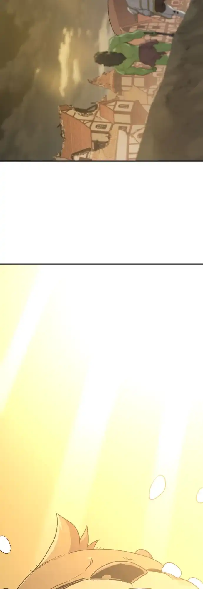 史诗级领地设计师 第215话 魔兽的记忆（下） 第51页