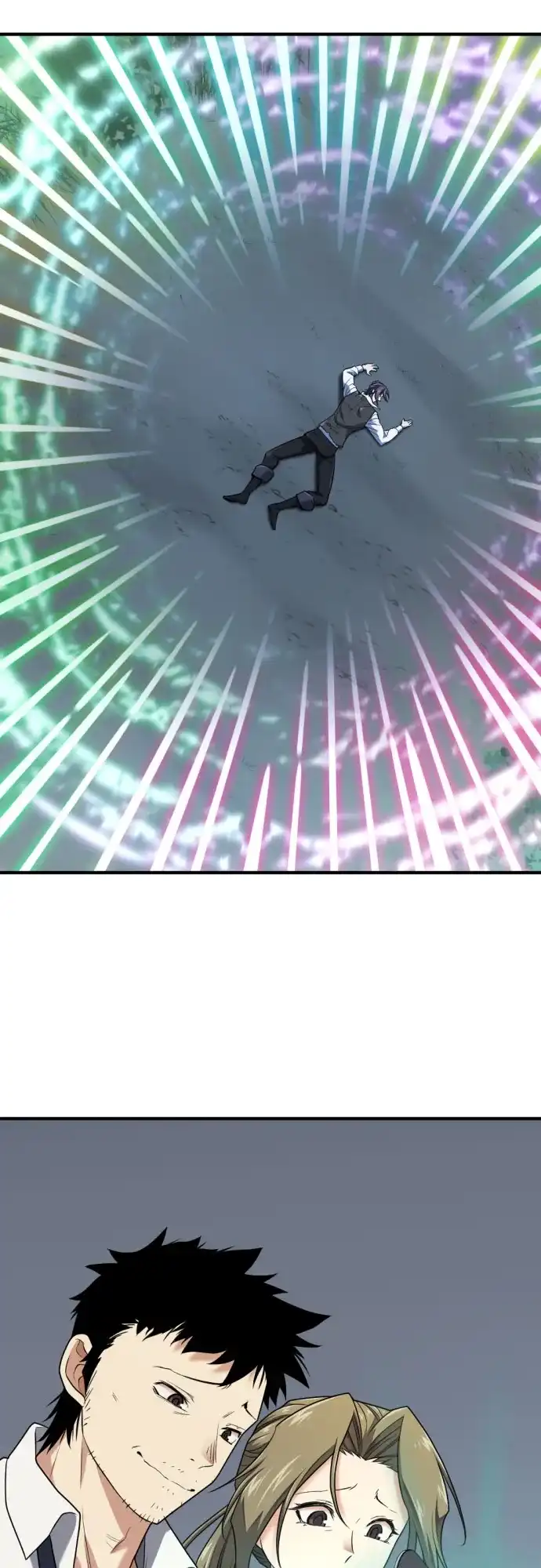 史诗级领地设计师 第219话 系统窗 第55页
