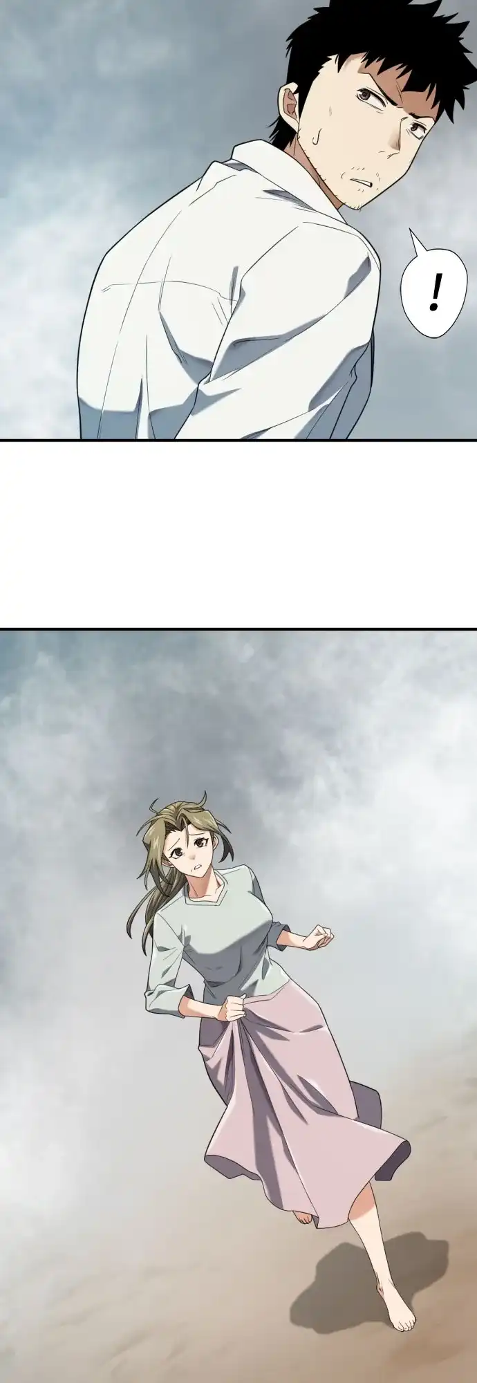 史诗级领地设计师 第219话 系统窗 第15页