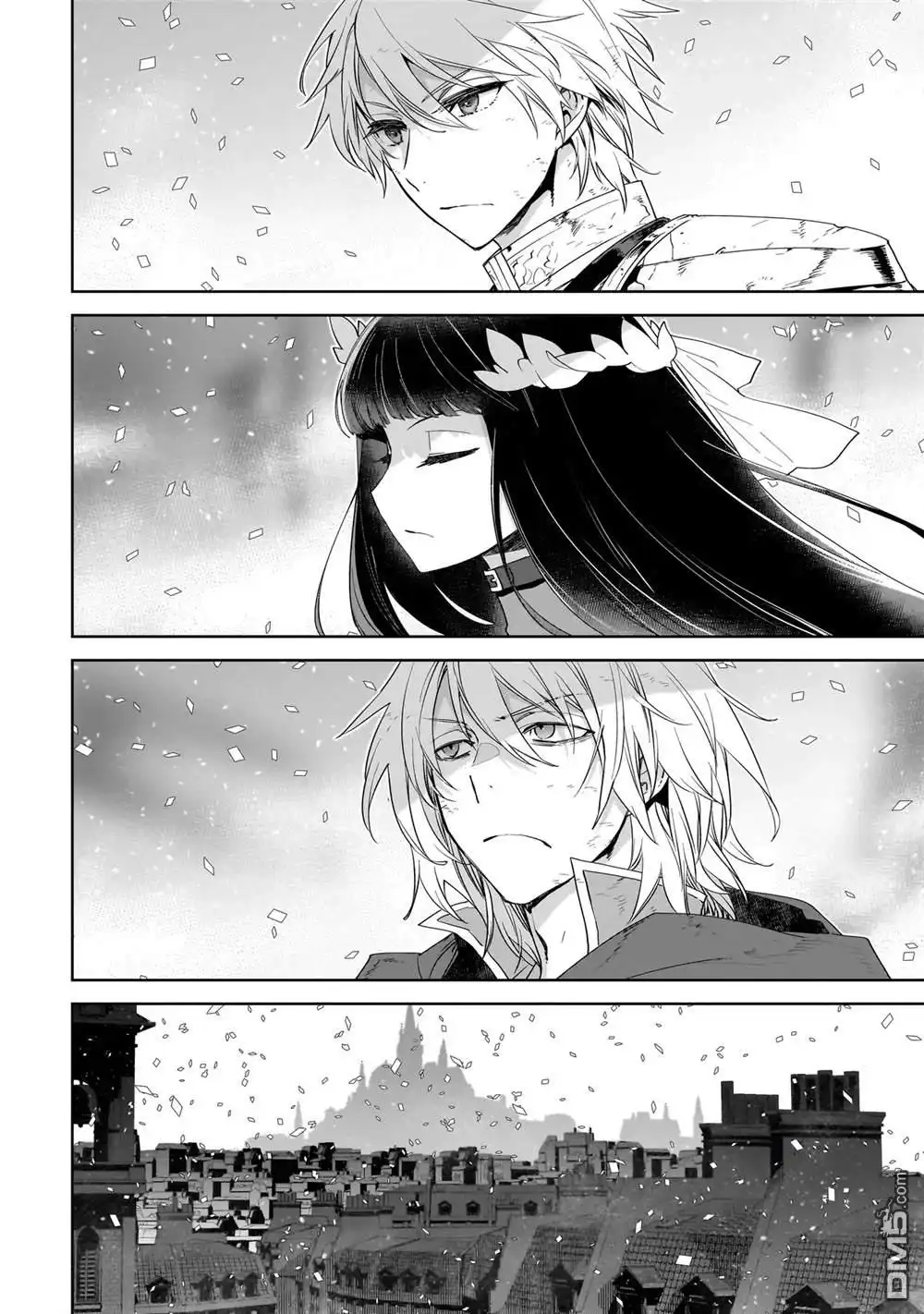 《是谁杀死了勇者》序章 第3页