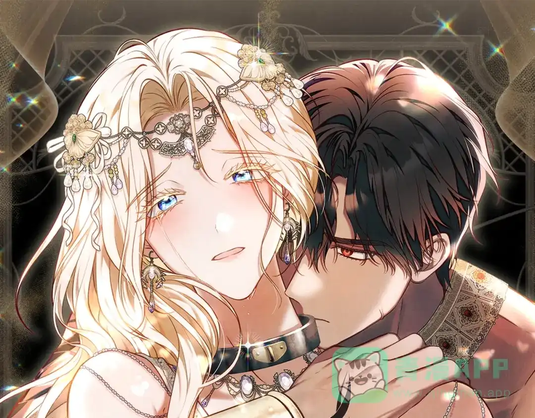 是我的奴隶 - 预热 - 第1张图